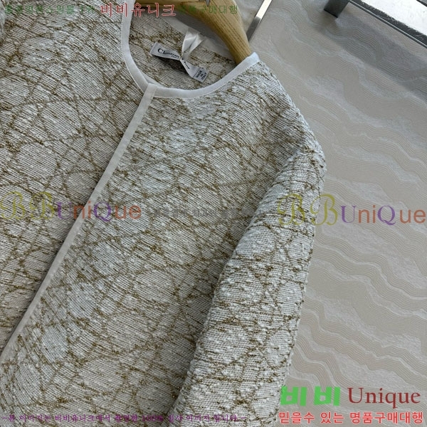 ���� ��� ���� DO3323045-21