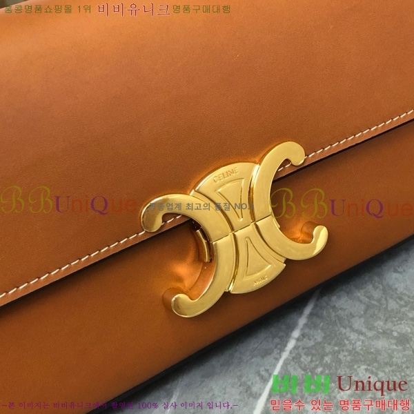 #������ Ʈ������ ����� 194143-1006