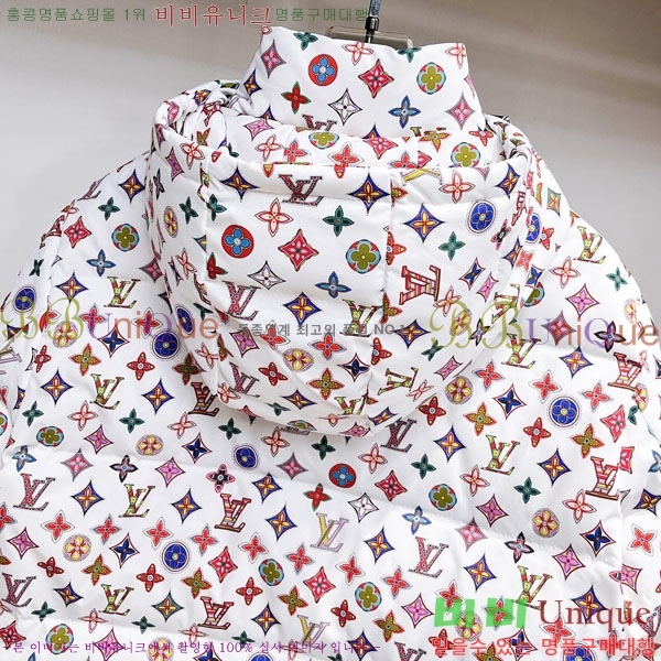 ���� ���̺��� �ٿ� �е� LV6185748