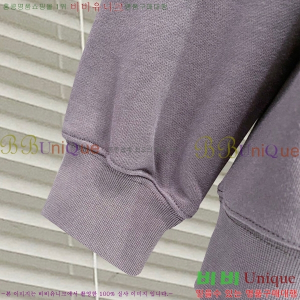 ���� ����� ��Ŷ PA2015382-3