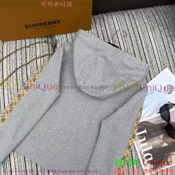 ���� ������ ��Ʈ BU71203445-13