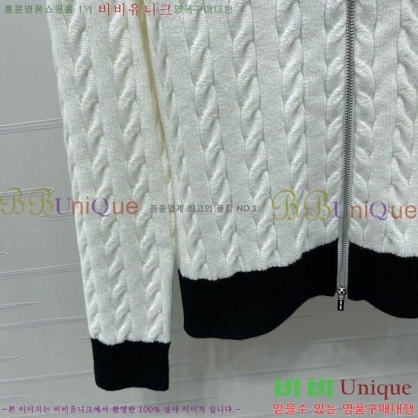 ���� �̿�̿� ������ ����� MIU23077-6