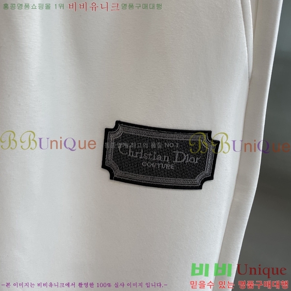 ���� ��� ���� DO415627-3