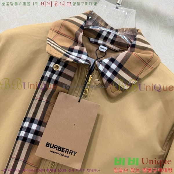 ���� ������ ���� BU2343456-1