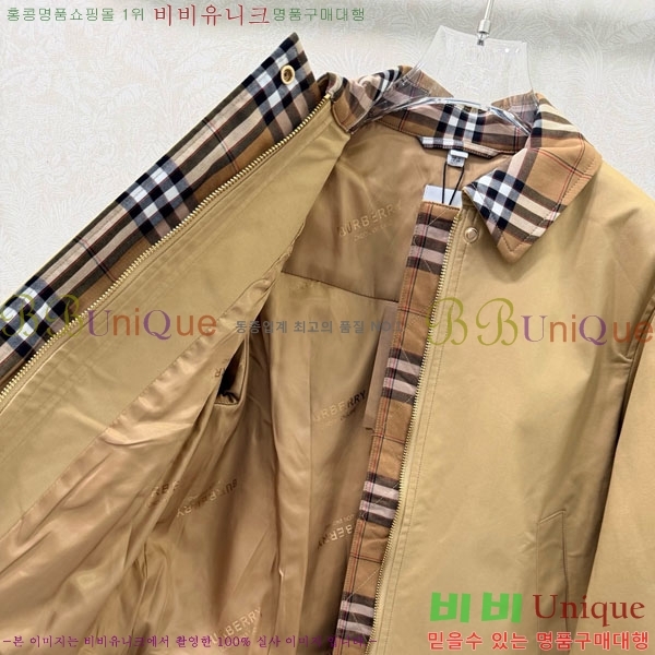 ���� ������ ���� BU2343456-1