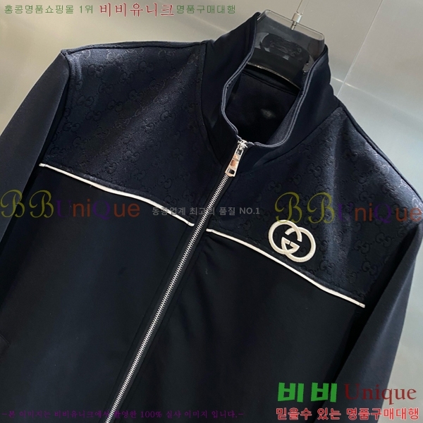 ���� ���� ��Ʈ GU523879