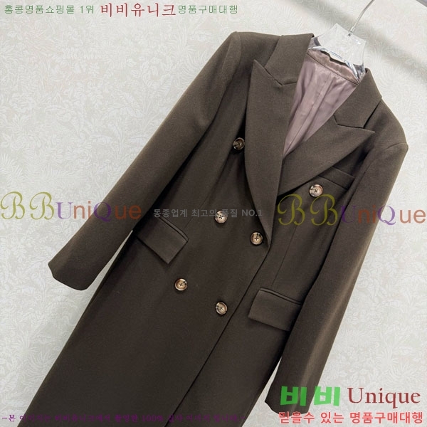 ���� ��� ��Ʈ DO1234502-2