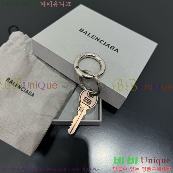 �߷��þư� ŰȦ�� BAL450634-9