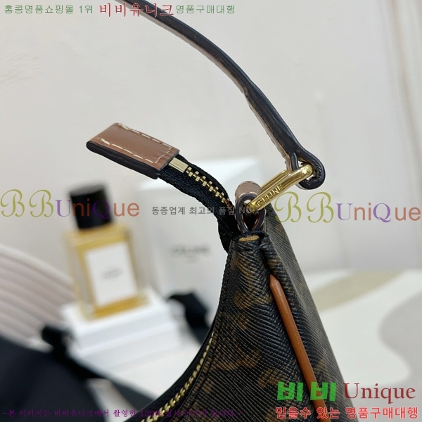 # Ʈ ƹٹ 114493-3001