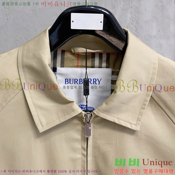 ���� ������ ��Ŷ BU6469817-1