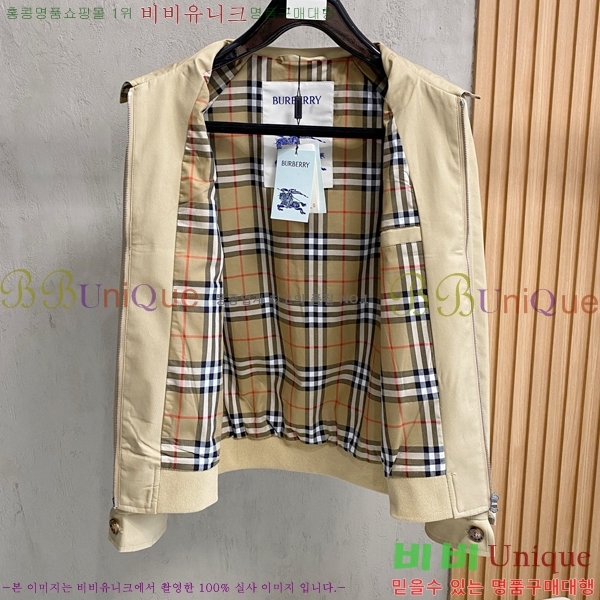 ���� ������ ��Ŷ BU6469817-1