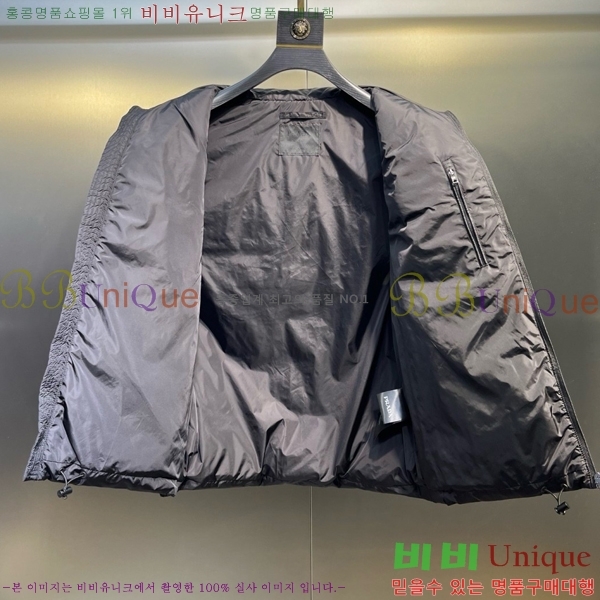 ���� ����� �ٿ� �е� ���� MO56239-1