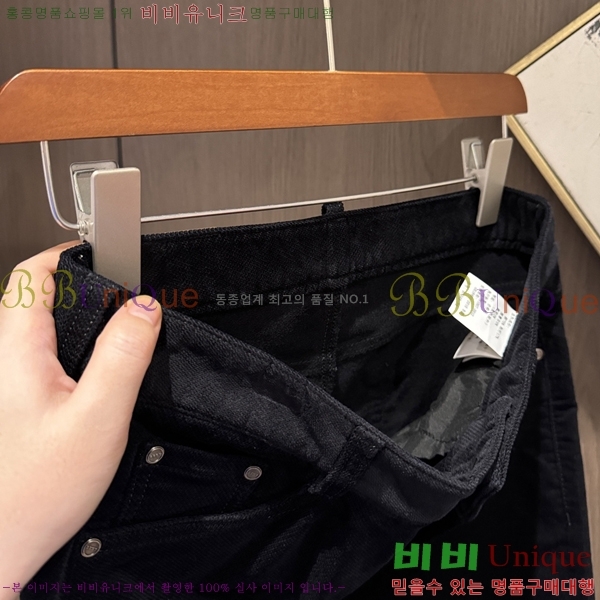 ���� ������ û���� BU5428720-1