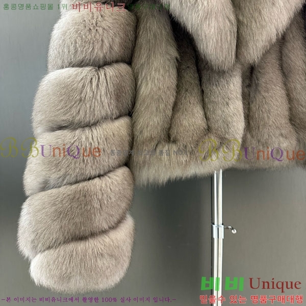 ���� ��� �þ �� ���� DO3435023-2