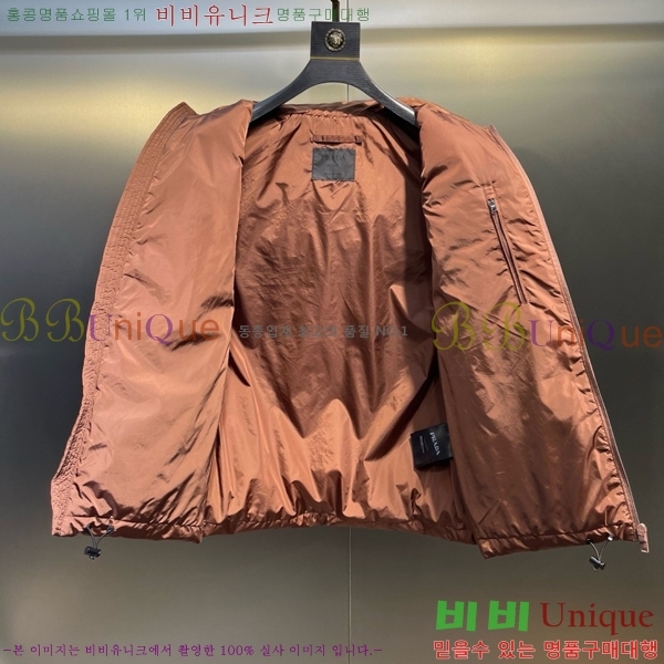 ���� ����� �ٿ� �е� ���� MO56239- 2