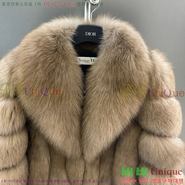 ���� ��� �þ �� ���� DO3435023-4