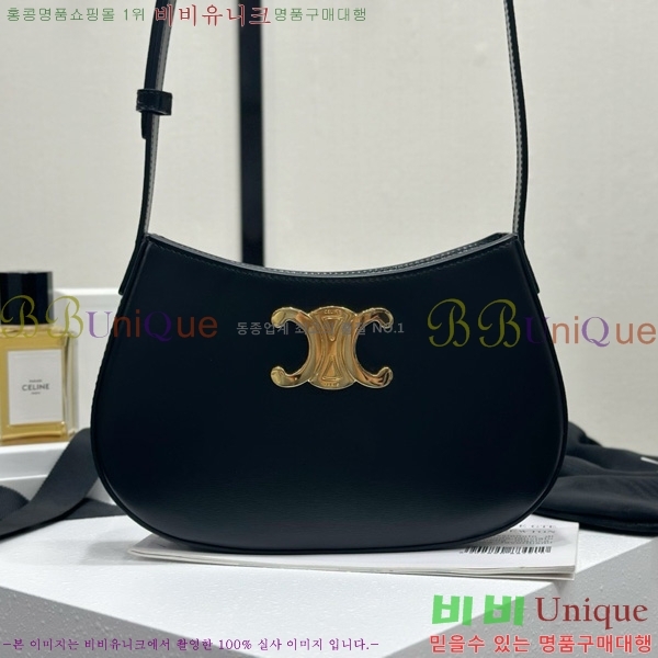 #������ �̵�� ƿ�� ����� 115703-3001