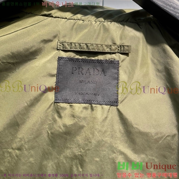 ���� ����� �ٿ� �е� ���� MO56239-3