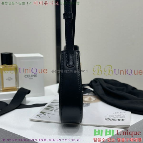 #������ �̵�� ƿ�� ����� 115703-3001