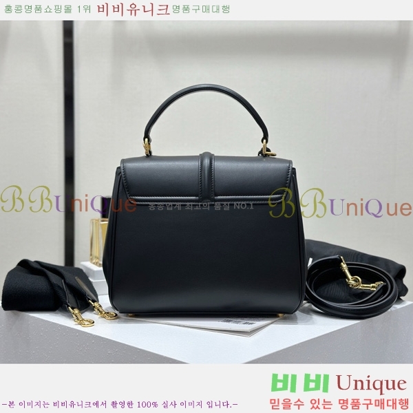 #������ 16�� ���� ��Ʈ�� 188003-1101