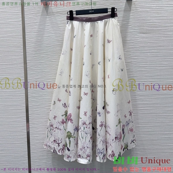 ���� ��� ��ĿƮ DO12304517-7