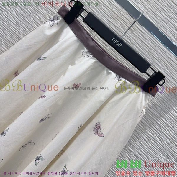 ���� ��� ��ĿƮ DO12304517-7