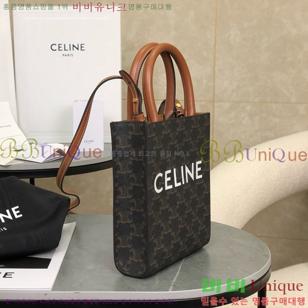 #������ ��Ƽ�� ī�ٽ� �̴Ϲ� 194372-1102