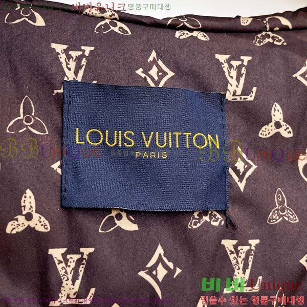 ���� ���̺��� �淮 �е� LV1523820