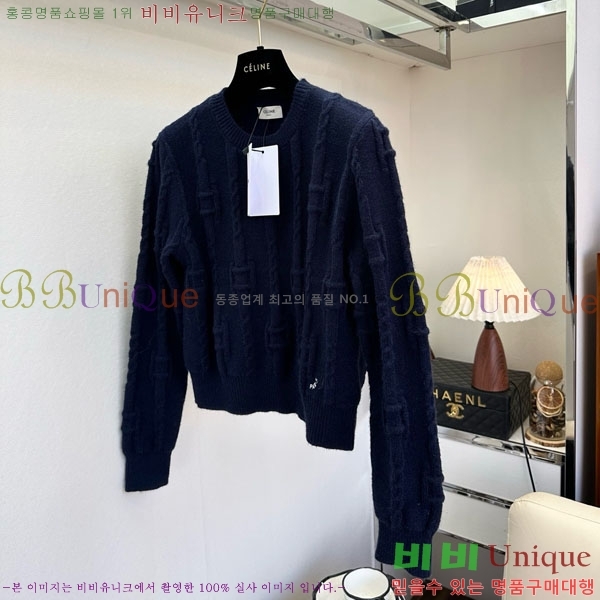 ���� ������ ������ ����� CE5345450-6