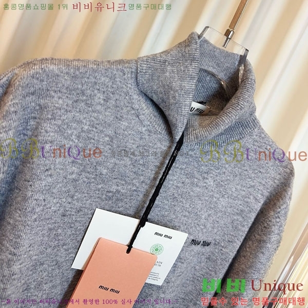 ���� �̿�̿� ���� Ƽ���� MU1234042-5