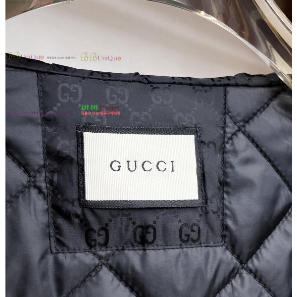 ���� ���� �淮 �е� GU538650