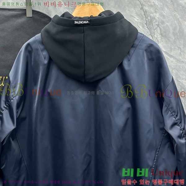 ���� �߷��þư� �ٿ� �е� BL2462617-1