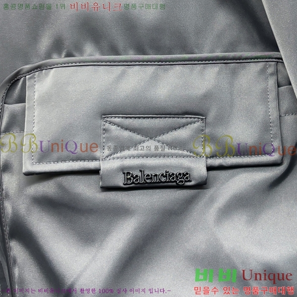 ���� �߷��þư� �ٿ� �е� BL2462617-2