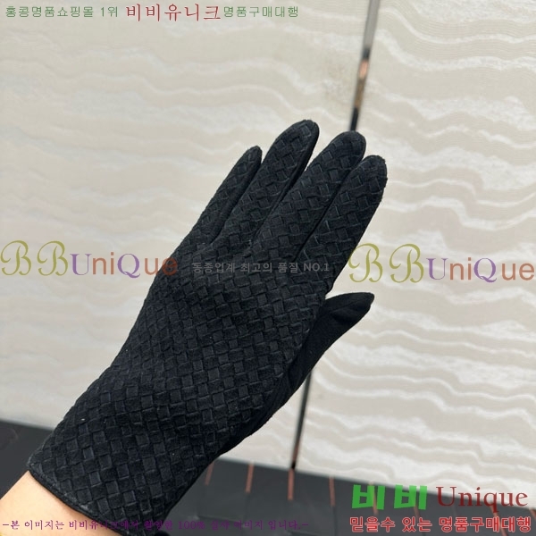 ���� ���װ�����Ÿ �尩 BV238856-2