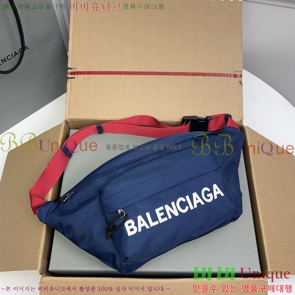 #�߷��þư� ��Ʈ�� 70320-102