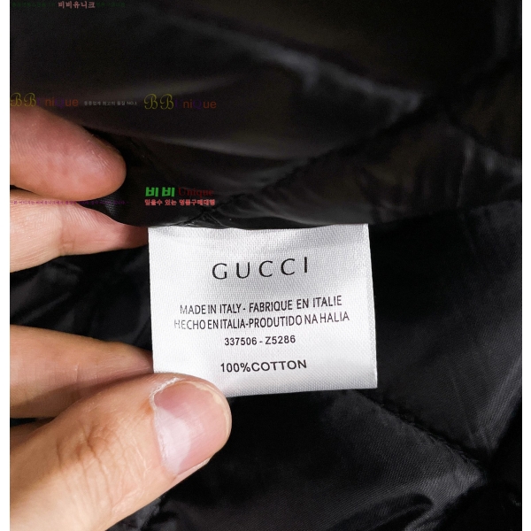 ���� ���� �淮 �е� GU538651