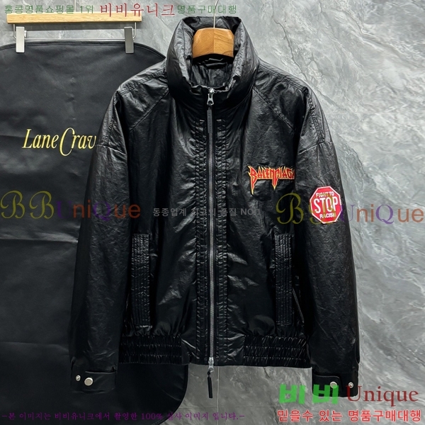 ���� �߷��þư� �ٿ� �е� BL2462619