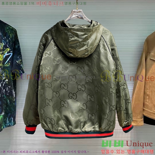 ���� ���� �淮 �е� GU538652