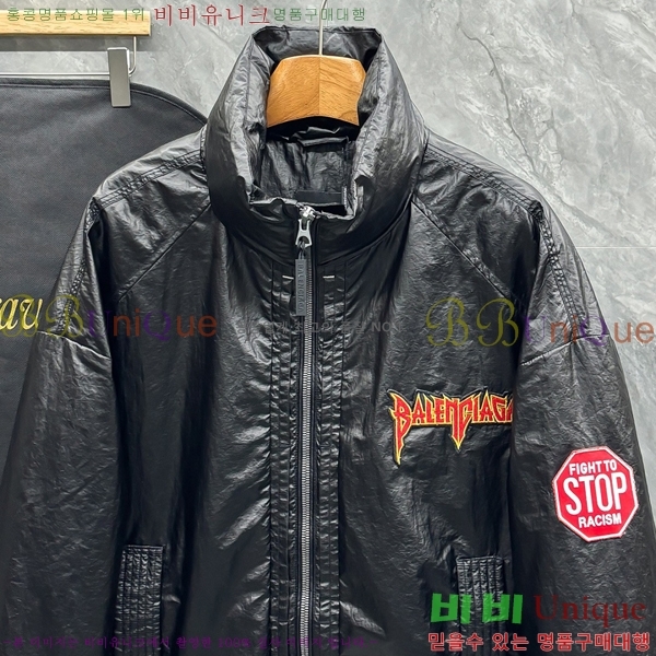 ���� �߷��þư� �ٿ� �е� BL2462619