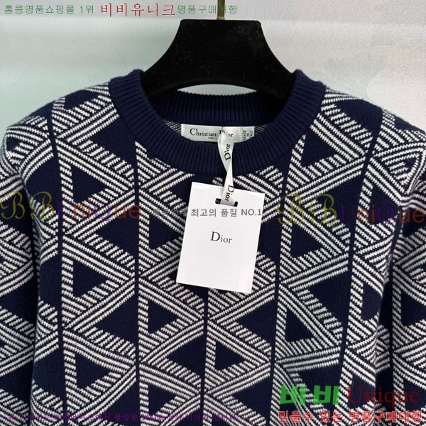 ���� ��� ������ DO2300750-5