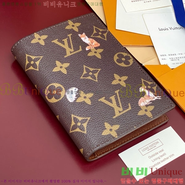 #���̺��� �н���Ʈ Ŀ�� M27023-102