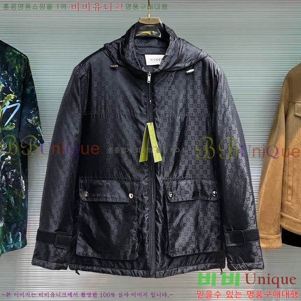 ���� ���� �淮 �е� GU538653