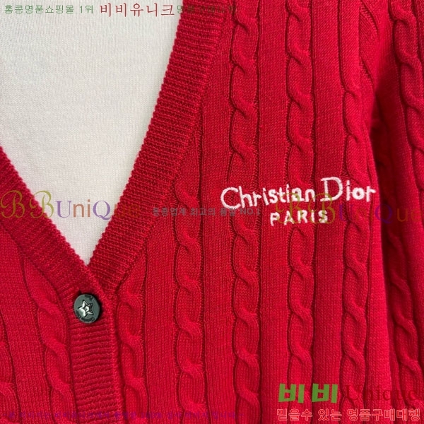 ���� ��� ������ ����� DO2300750-6