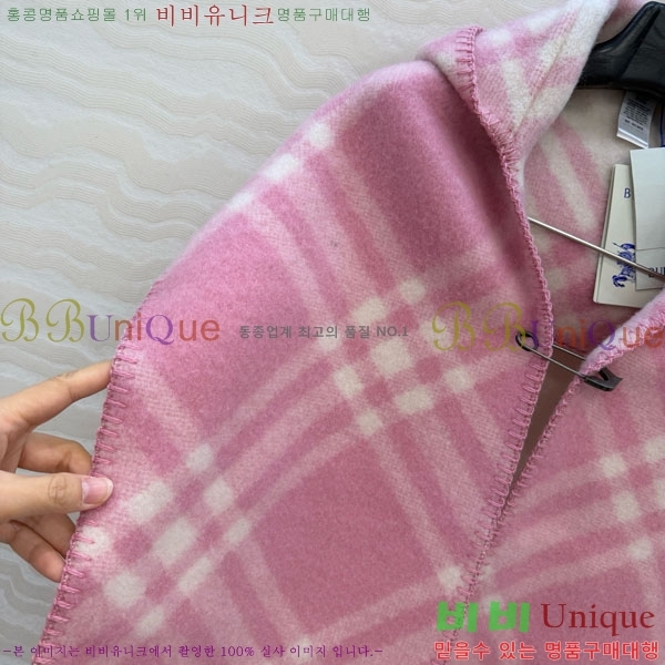 ���� ������ ������ ������ BU345026-1