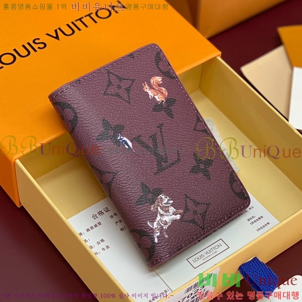 #���̺��� ���� ���ų����� ī������ M27020-103