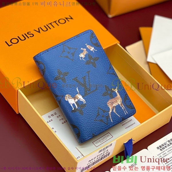 #���̺��� ���� ���ų����� ī������ M27020-102