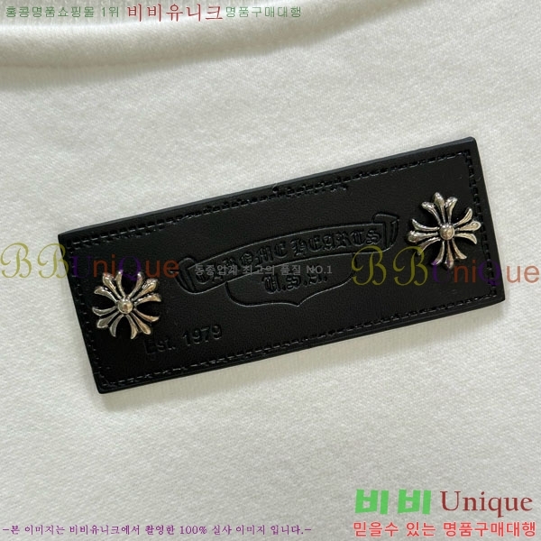 �������� ũ������ ������ CS230423-3