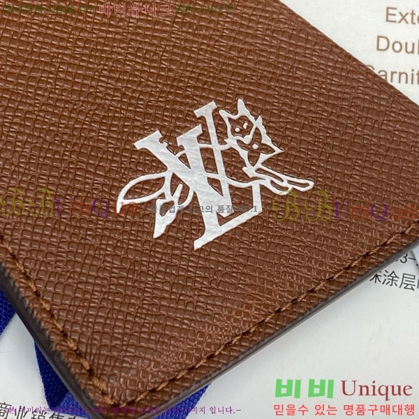 #���̺��� ���� ���ų����� ī������ M27020-101