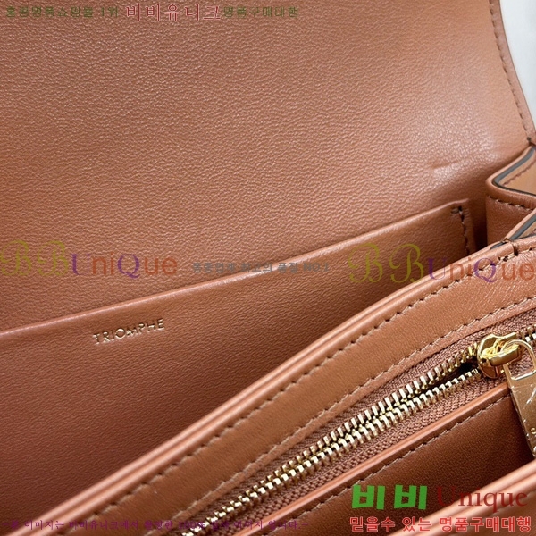 #������ Ʈ������ ƾ ����� �̵� 191242-1001