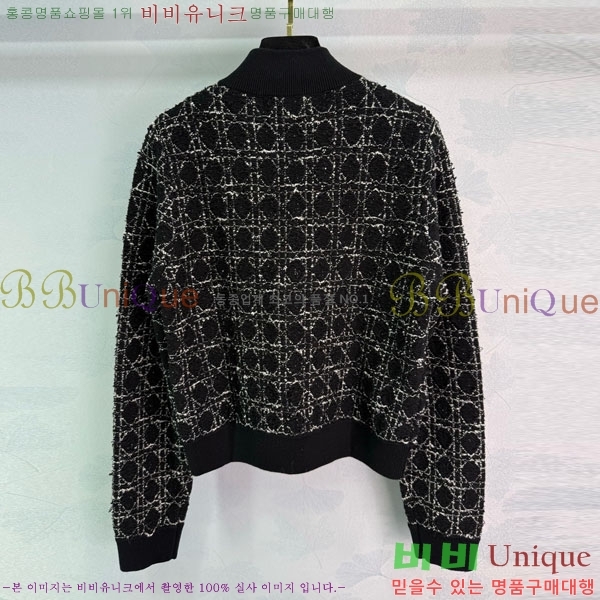 ���� ��� ������ ����� ���� DO2300750-14